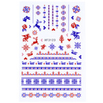 Naklejki 3D na paznokcie świąteczne XF 3123