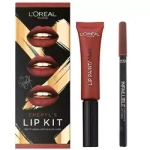 L'Oreal Zestaw Cheryl's matowa pomadka i konturówka do ust