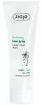 Ziaja barierowy krem do rąk z masłem illipe i skwalanem 80 ml